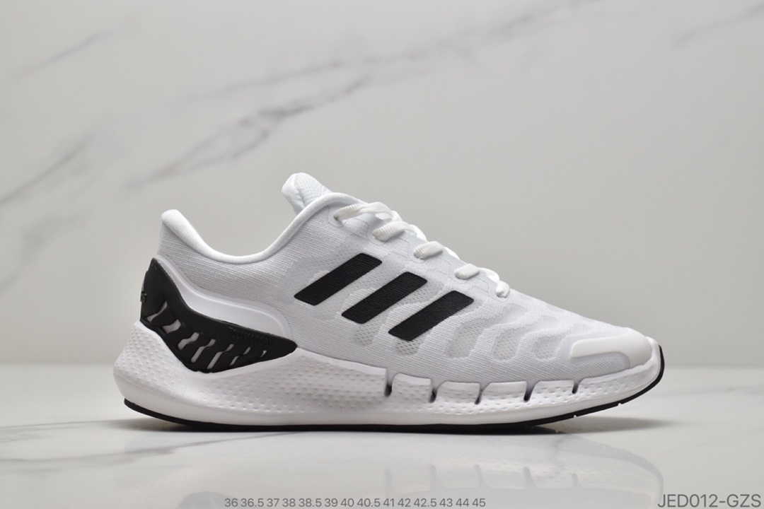 150 公司级AD Climacool Boost 2020 清风跑鞋 货号：FW1228