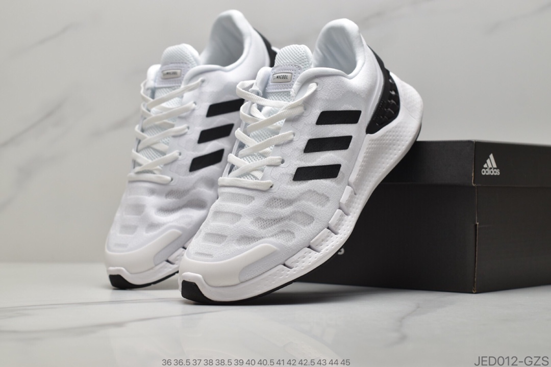 150 公司级AD Climacool Boost 2020 清风跑鞋 货号：FW1228