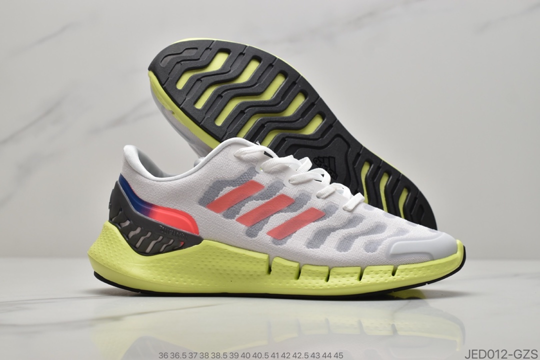 150 公司级AD Climacool Boost 2020 清风跑鞋 货号：FW1228