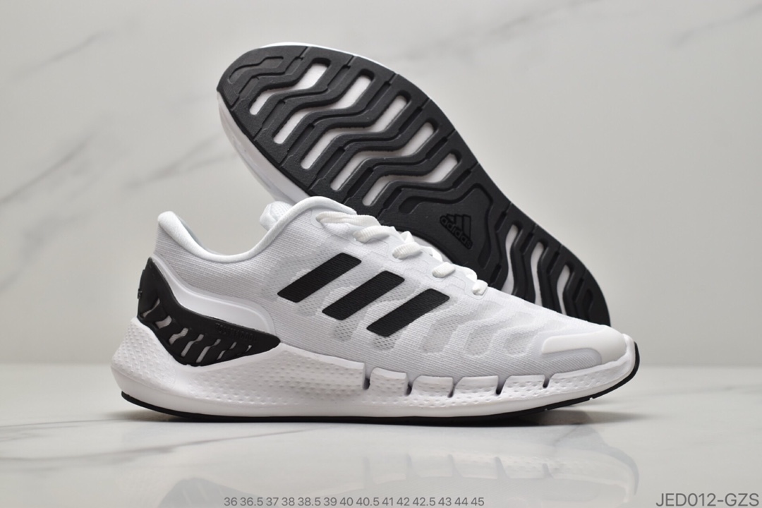 150 公司级AD Climacool Boost 2020 清风跑鞋 货号：FW1228