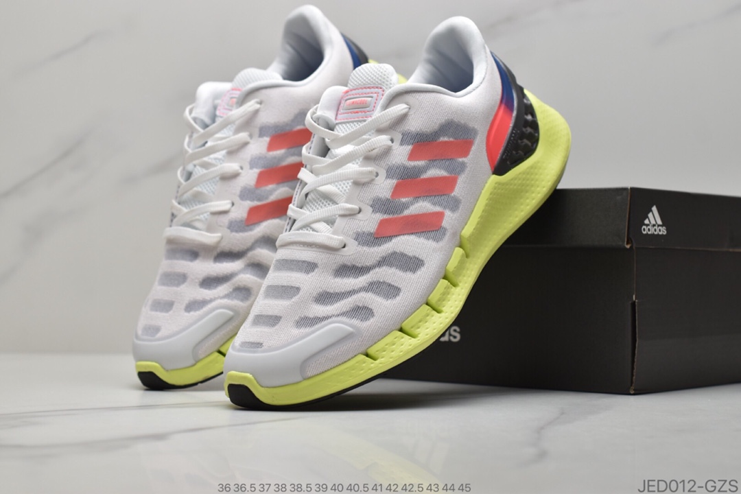 150 公司级AD Climacool Boost 2020 清风跑鞋 货号：FW1228