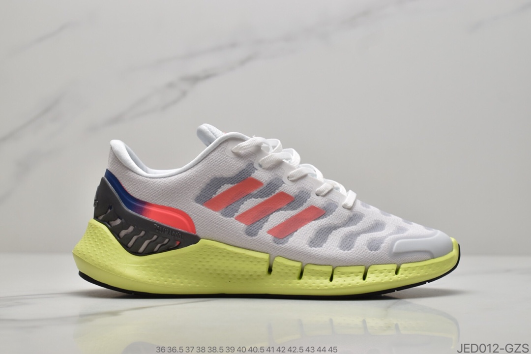 150 公司级AD Climacool Boost 2020 清风跑鞋 货号：FW1228
