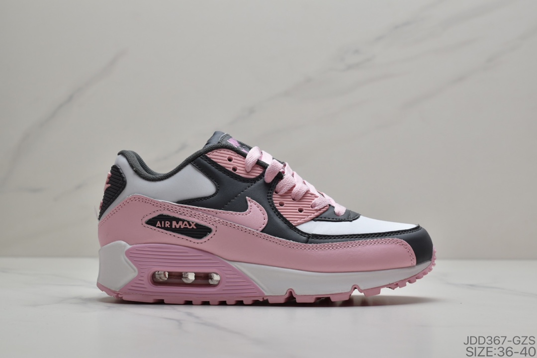 120 Nike Air Max 90 经典耐克MAX90气垫跑鞋