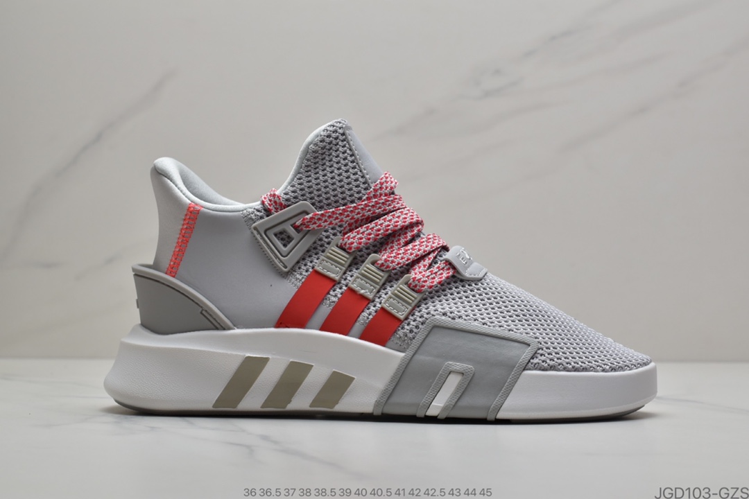180 公司级阿迪达斯Adidas EQT Bask ADV 三叶草原装织面 CG6122