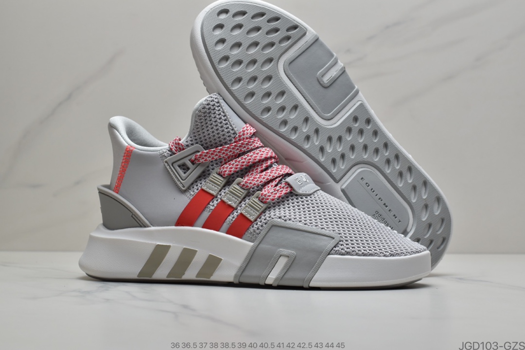 180 公司级阿迪达斯Adidas EQT Bask ADV 三叶草原装织面 CG6122