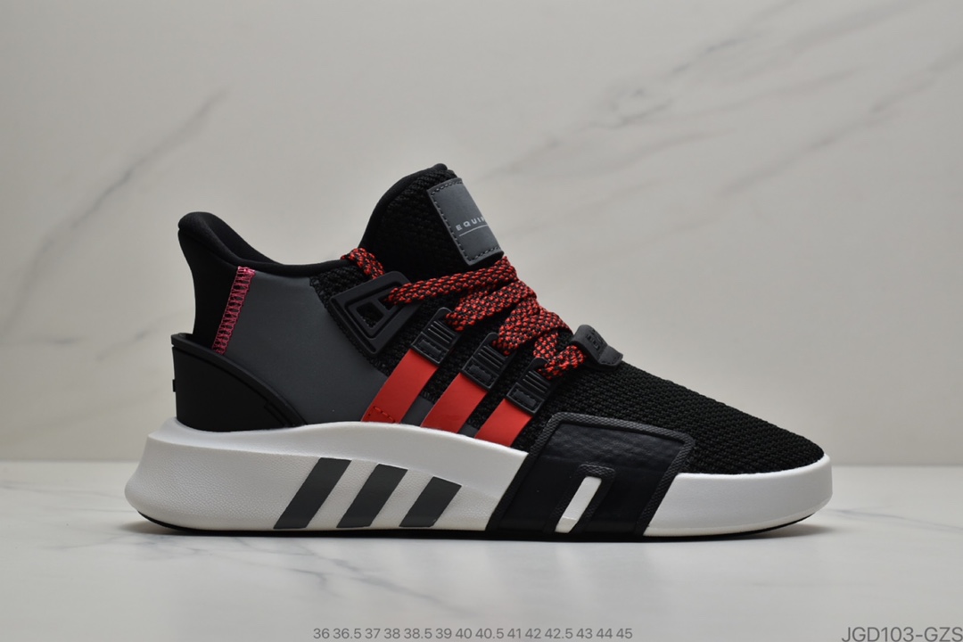 180 公司级阿迪达斯Adidas EQT Bask ADV 三叶草原装织面 CG6122