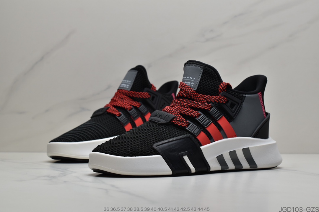180 公司级阿迪达斯Adidas EQT Bask ADV 三叶草原装织面 CG6122