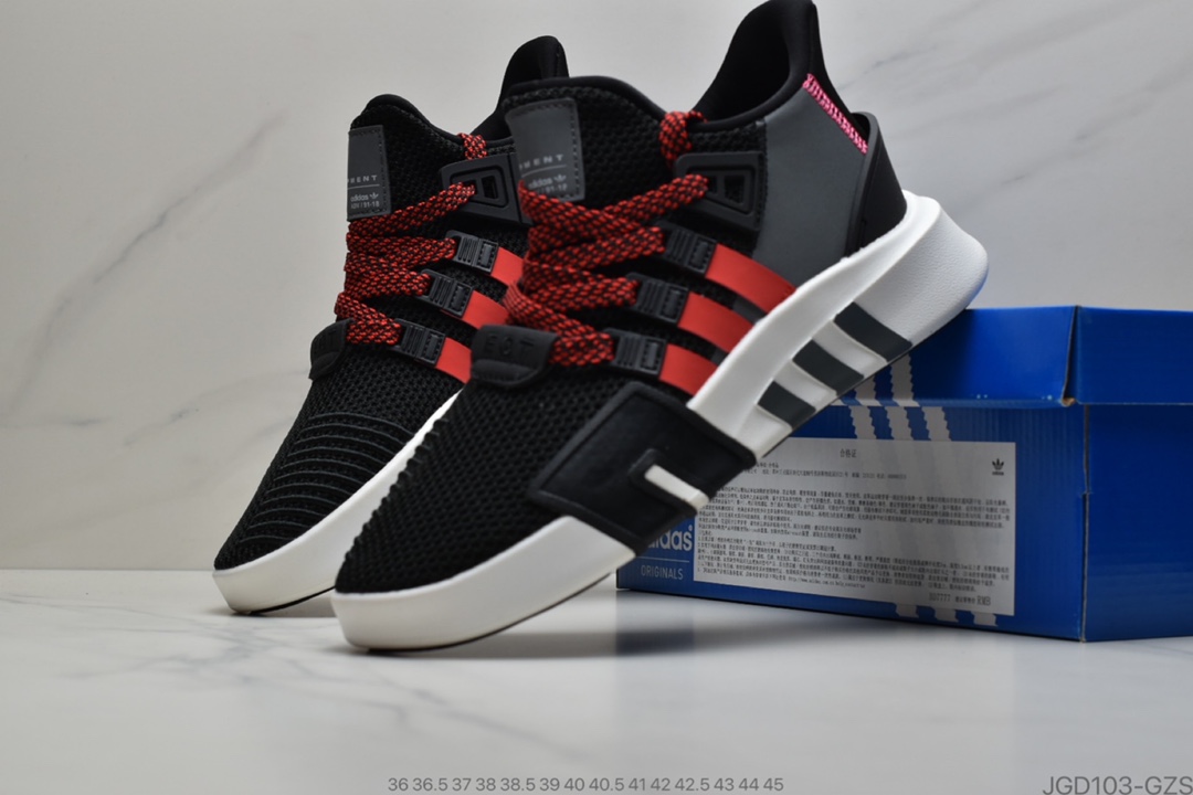 180 公司级阿迪达斯Adidas EQT Bask ADV 三叶草原装织面 CG6122