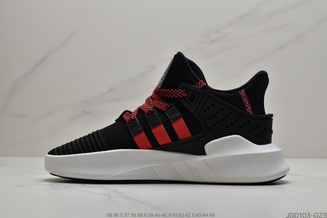180 公司级阿迪达斯Adidas EQT Bask ADV 三叶草原装织面 CG6122