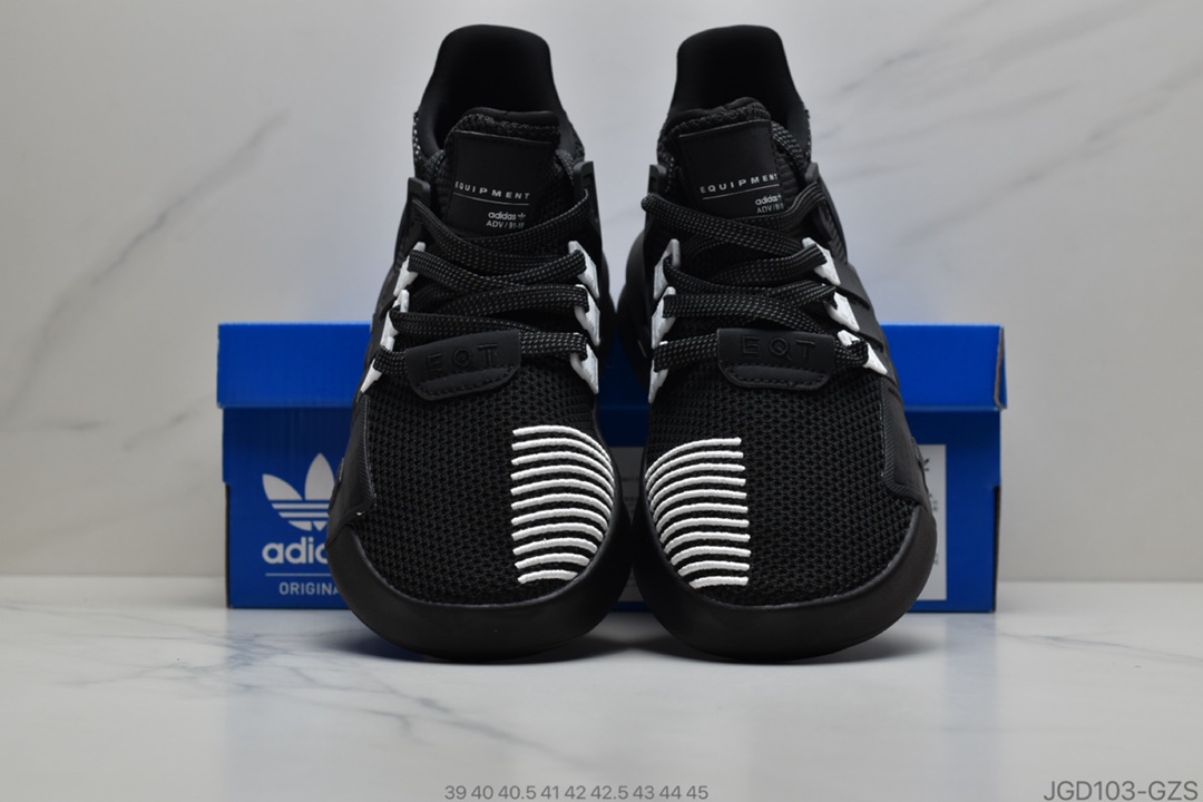 180 公司级阿迪达斯Adidas EQT Bask ADV 三叶草原装织面 CG6122
