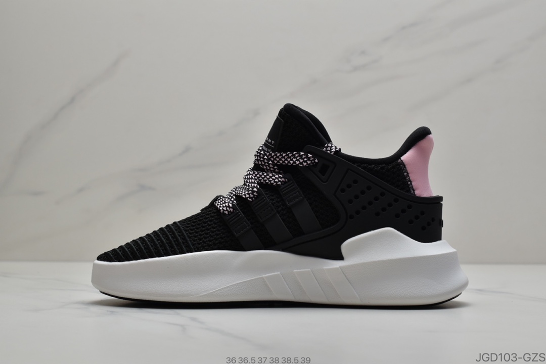 180 公司级阿迪达斯Adidas EQT Bask ADV 三叶草原装织面 CG6122