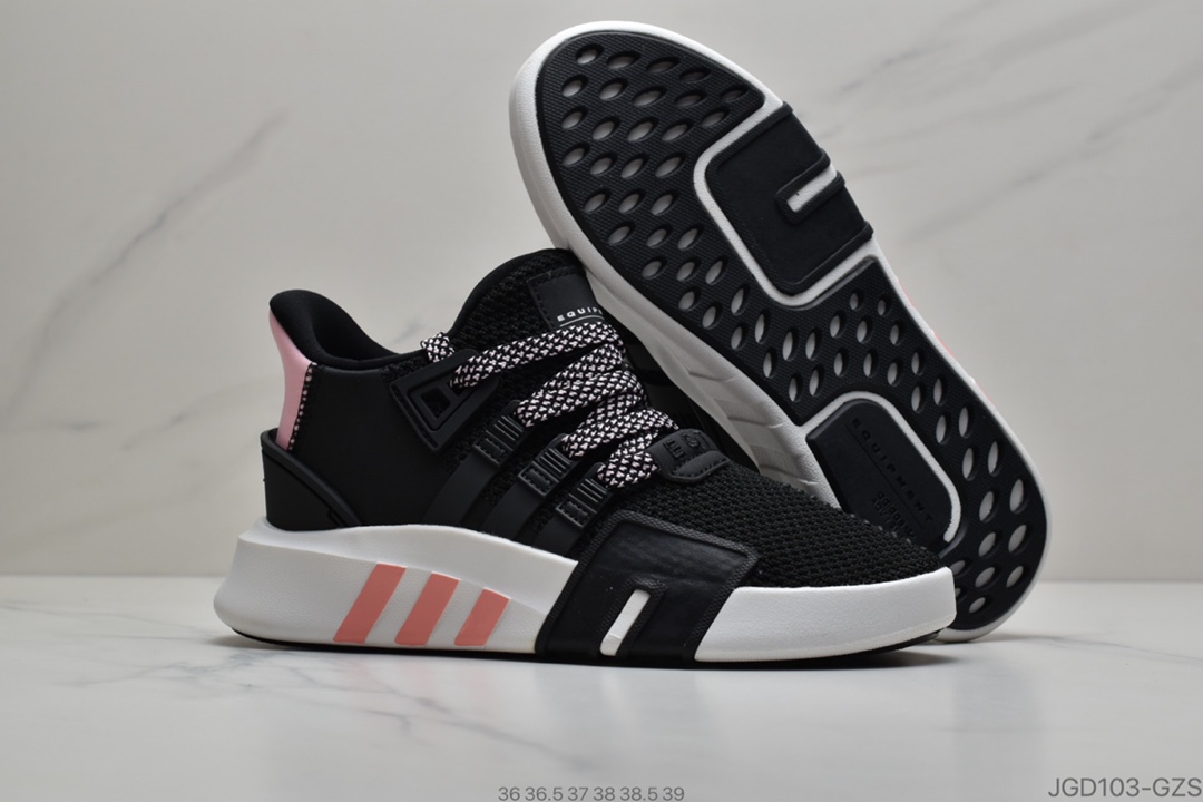 180 公司级阿迪达斯Adidas EQT Bask ADV 三叶草原装织面 CG6122
