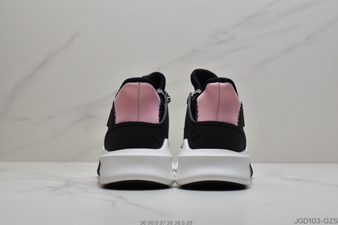 180 公司级阿迪达斯Adidas EQT Bask ADV 三叶草原装织面 CG6122