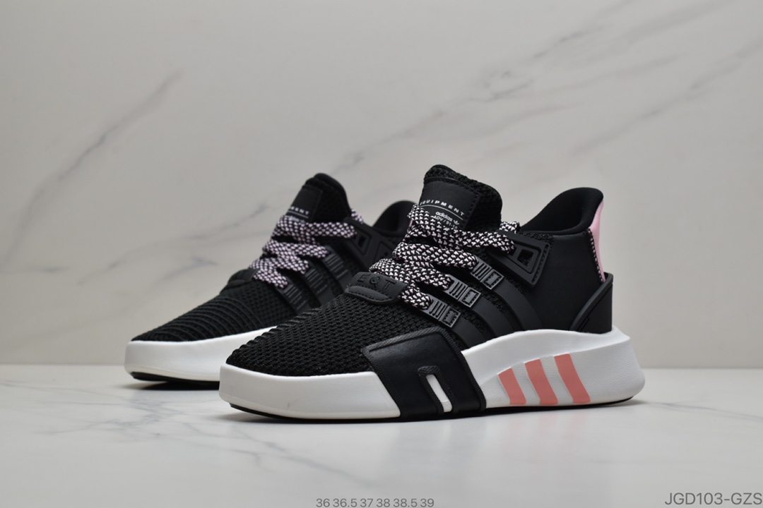 180 公司级阿迪达斯Adidas EQT Bask ADV 三叶草原装织面 CG6122