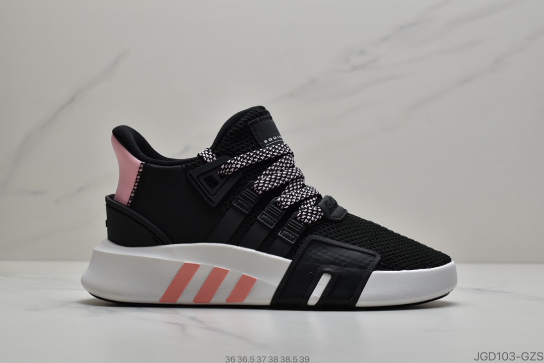 180 公司级阿迪达斯Adidas EQT Bask ADV 三叶草原装织面 CG6122