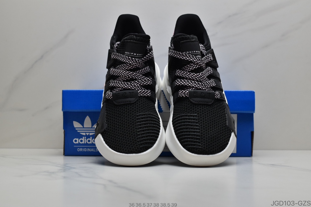 180 公司级阿迪达斯Adidas EQT Bask ADV 三叶草原装织面 CG6122