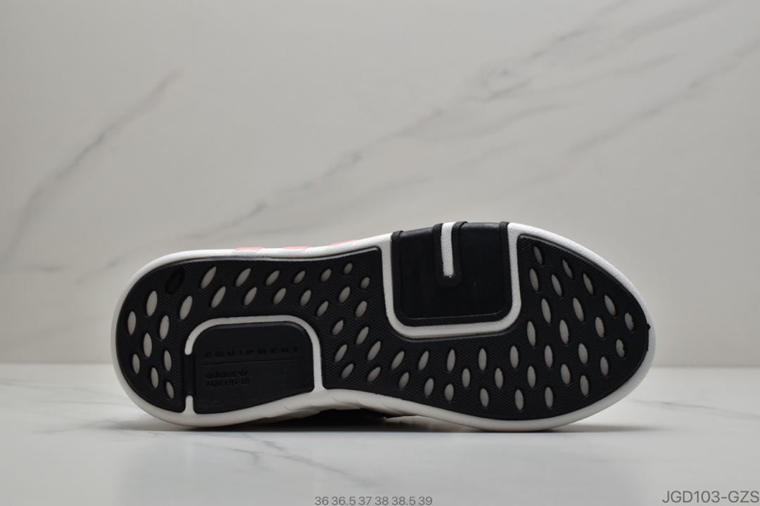 180 公司级阿迪达斯Adidas EQT Bask ADV 三叶草原装织面 CG6122