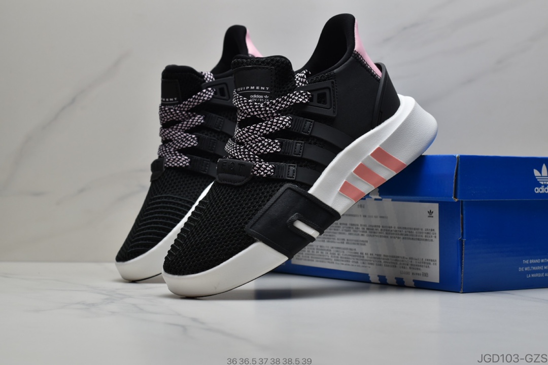 180 公司级阿迪达斯Adidas EQT Bask ADV 三叶草原装织面 CG6122
