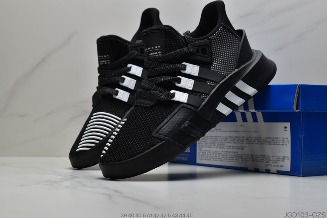 180 公司级阿迪达斯Adidas EQT Bask ADV 三叶草原装织面 CG6122