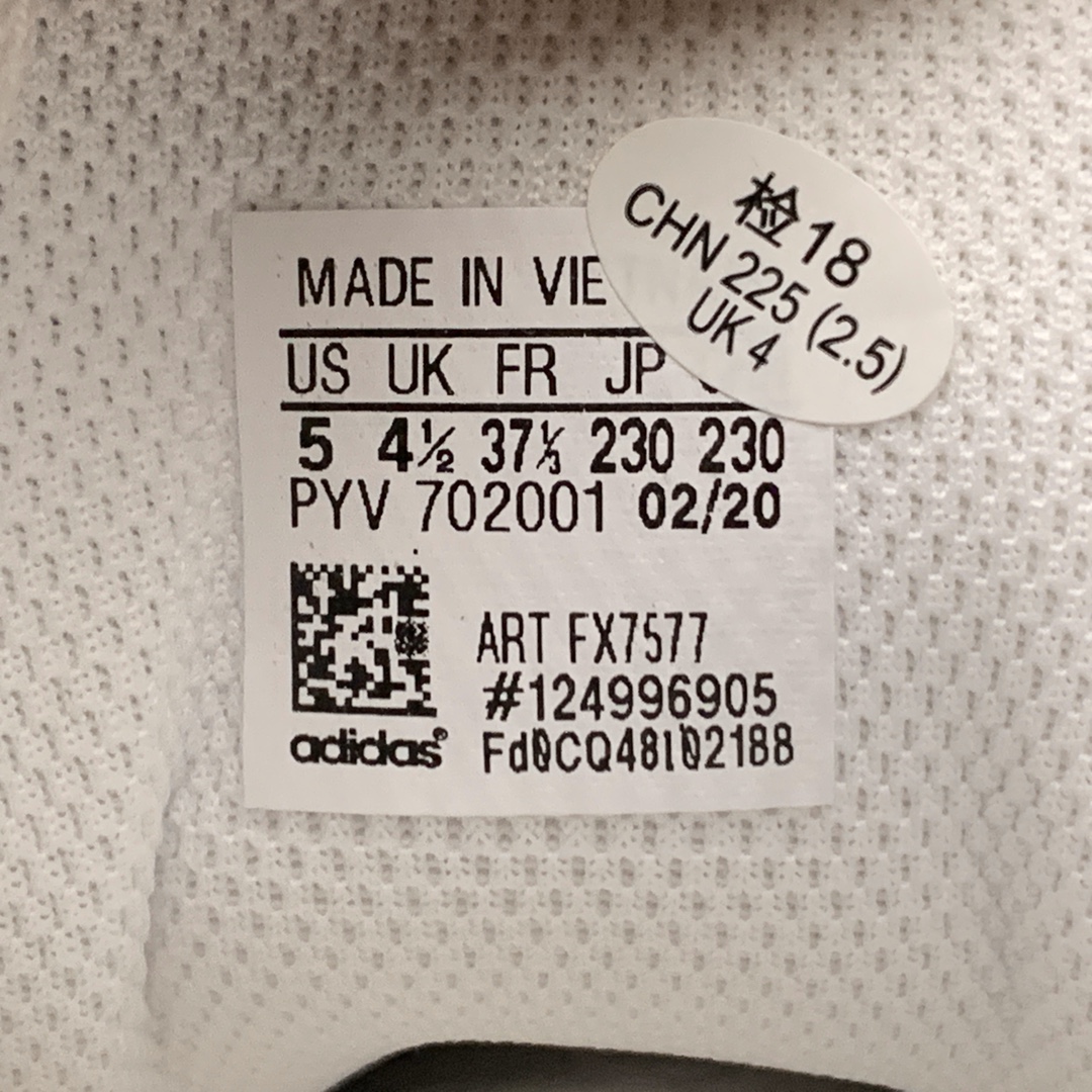 180 Adidas 阿迪达斯 Superstar Stan Smith 贝壳头史密斯结合款运动休闲板鞋 FX7577