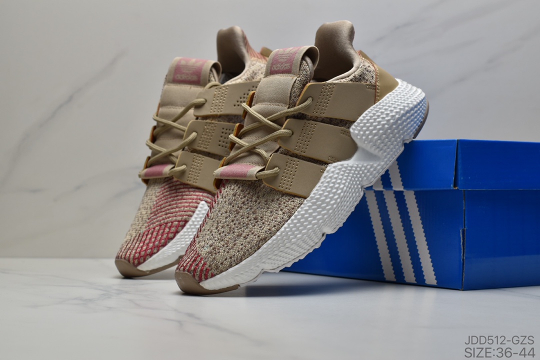 120 阿迪达斯Adidas Originals Prophere 恐惧鲨鱼