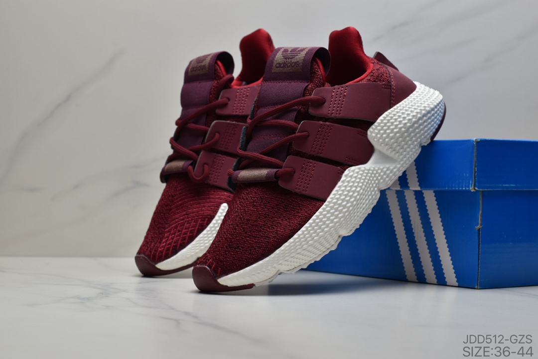 120 阿迪达斯Adidas Originals Prophere 恐惧鲨鱼