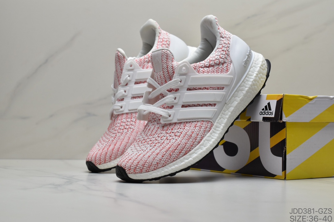 120 阿迪达斯 Adidas Ultraboost UB4.0 全掌爆米花休闲运动跑鞋