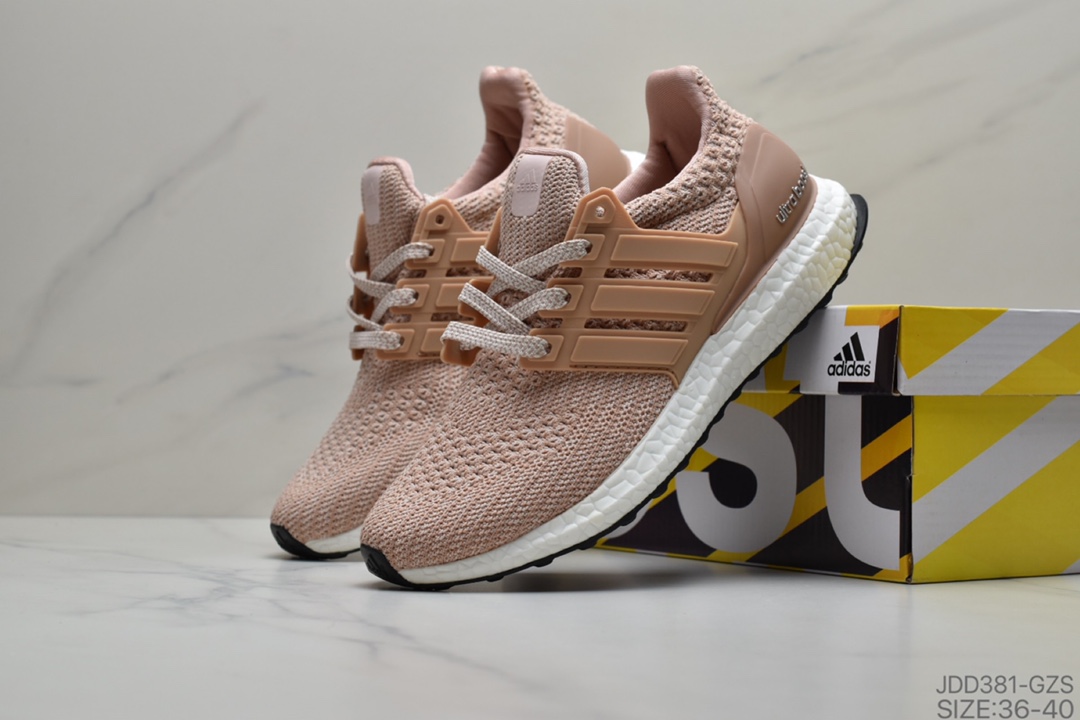 120 阿迪达斯 Adidas Ultraboost UB4.0 全掌爆米花休闲运动跑鞋