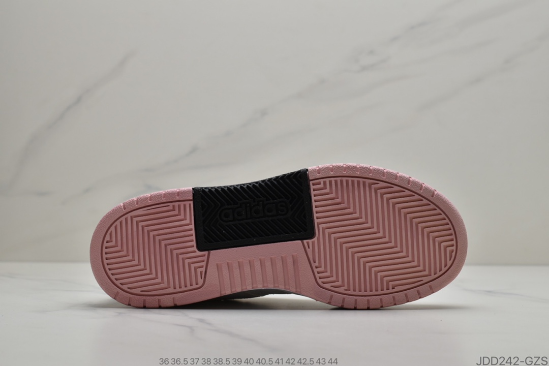 120 公司级迪热丽巴,易千烊玺同款 2020鼠年念纪款Adidas阿迪斯达生活 Neo ENTRAP追赶系轻列便休闲运动百百搭板鞋