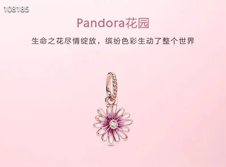 NO:574271,Pandora necklace, impeccable quality [strong] The bracelet made of silver has a sparkling metallic texture. It can be worn alone, paired with charms, or stacked and mixed with other styles. Its modern style will give your collection of jewelry a new look. Use unlimited creative matching, Pandora necklace, necklace19860909潘多拉项链, 品质完美无可挑剔[强]以银制作而成的手串具有闪耀的金属质感.可单独佩戴,亦可搭配串饰,或与其他款式叠戴混搭.其现代格调将令您的典藏珠宝焕然一新.发挥无限的创意配搭,潘多拉项链,necklace,Jewelry