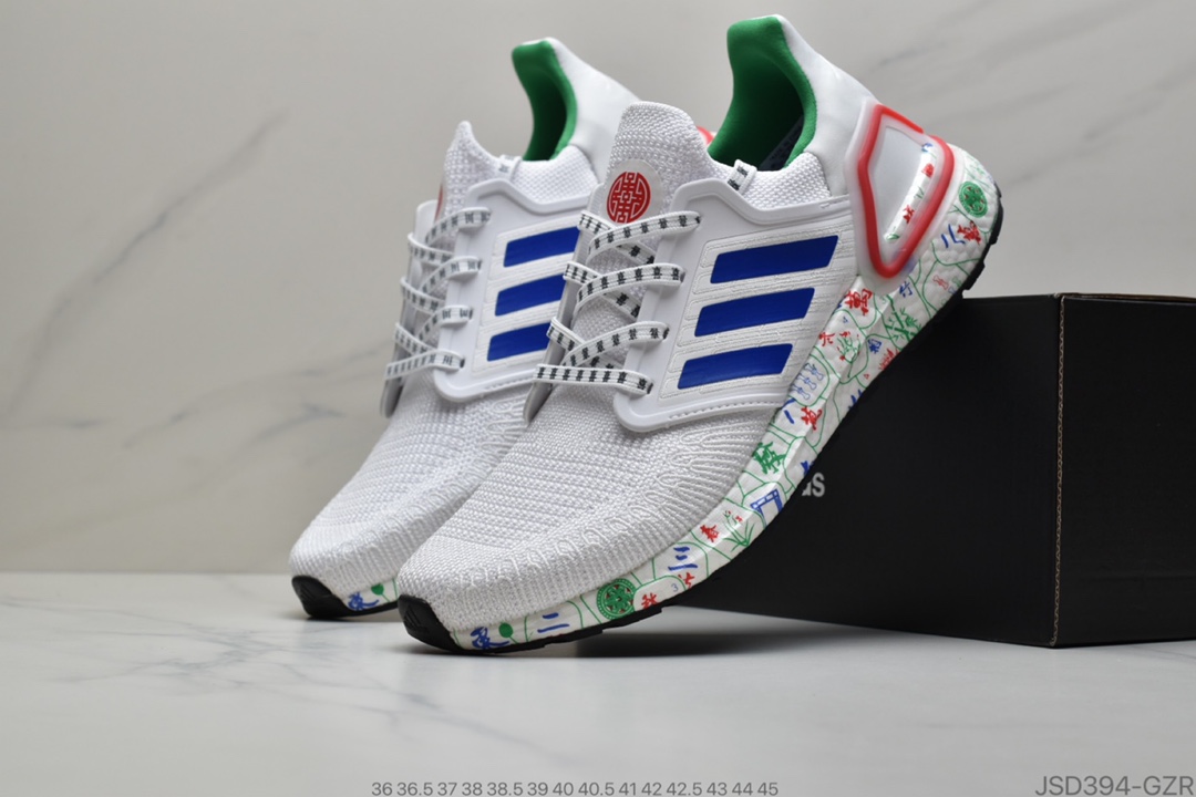 200 公司级原装渠道 Adidas Ultra Boost 2.0 UB2代 FX8887