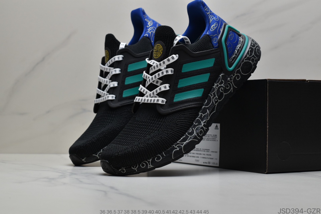 200 公司级原装渠道 Adidas Ultra Boost 2.0 UB2代 FX8887