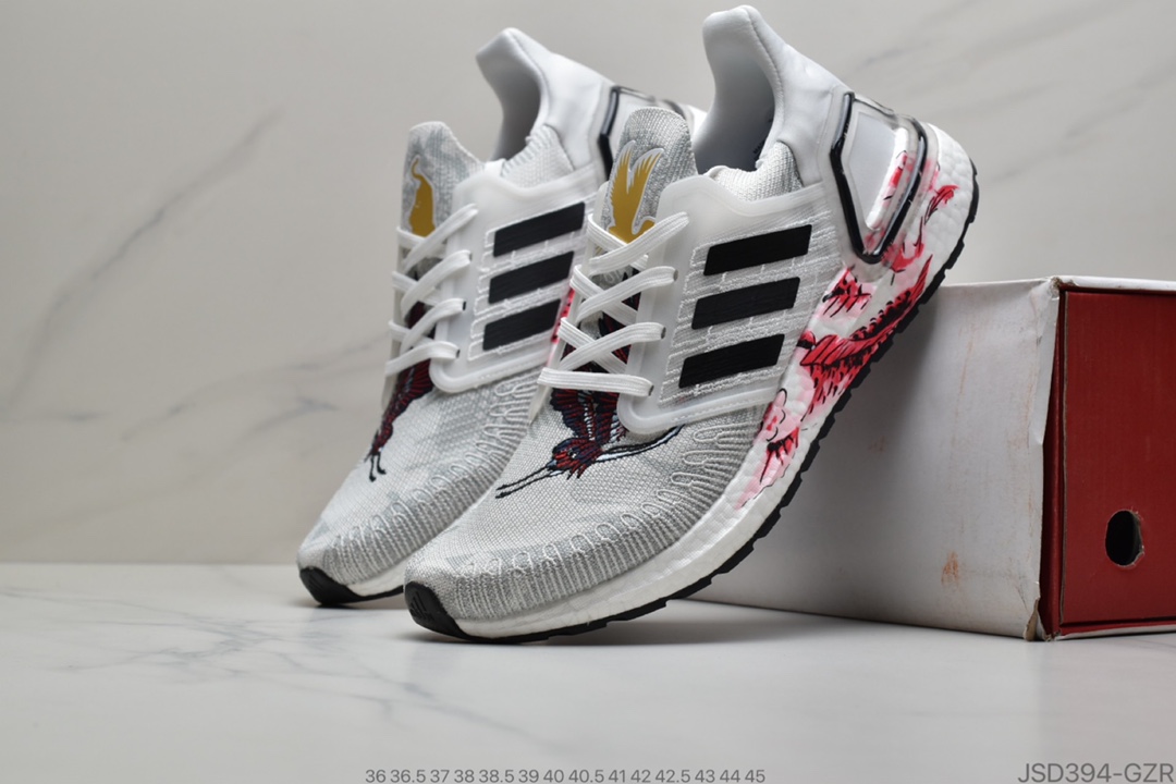 200 公司级原装渠道 Adidas Ultra Boost 2.0 UB2代 FX8887