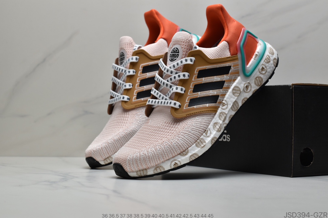 200 公司级原装渠道 Adidas Ultra Boost 2.0 UB2代 FX8887