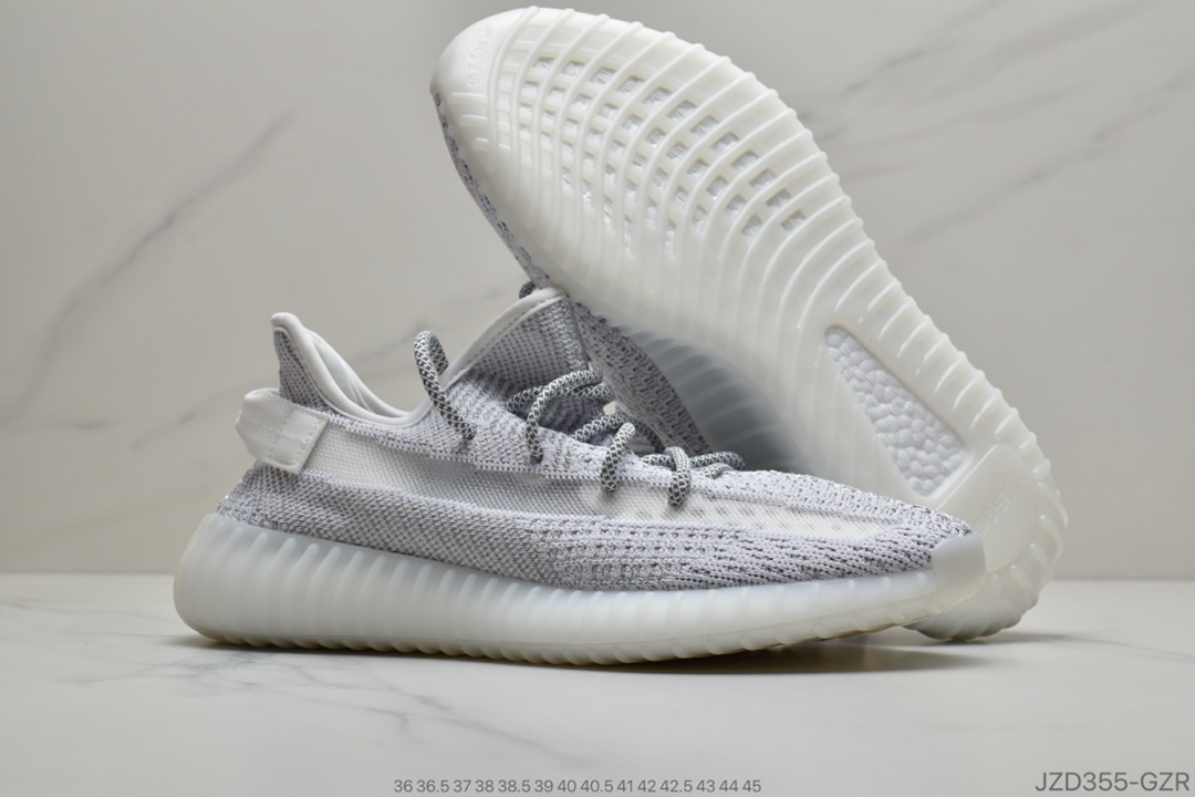 150 公司级Adidas Yeezy 350 Boost V2 外贸客户指定订单 货号：FY2903
