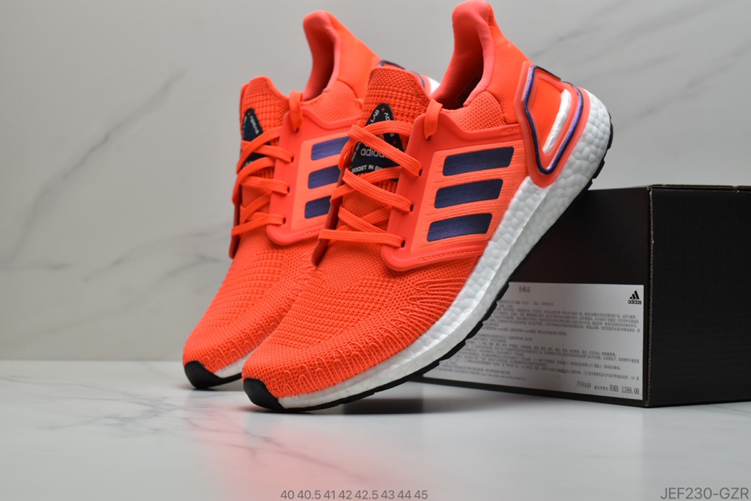 155 公司级 阿迪达斯/Adidas  阿迪UB20跑鞋 黑靛蓝Adidas Ultra Boost 20 Consortium   货号：EG1341