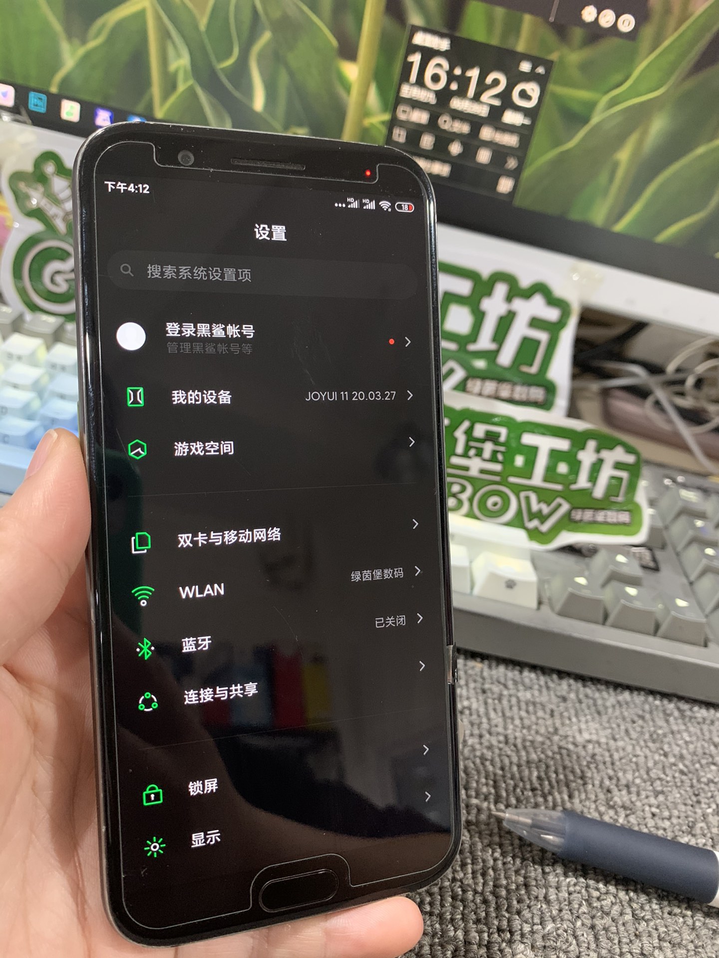 1100元 黑鲨游戏手机 8 128g 双卡双待全网4g网络 苍穹灰色 5