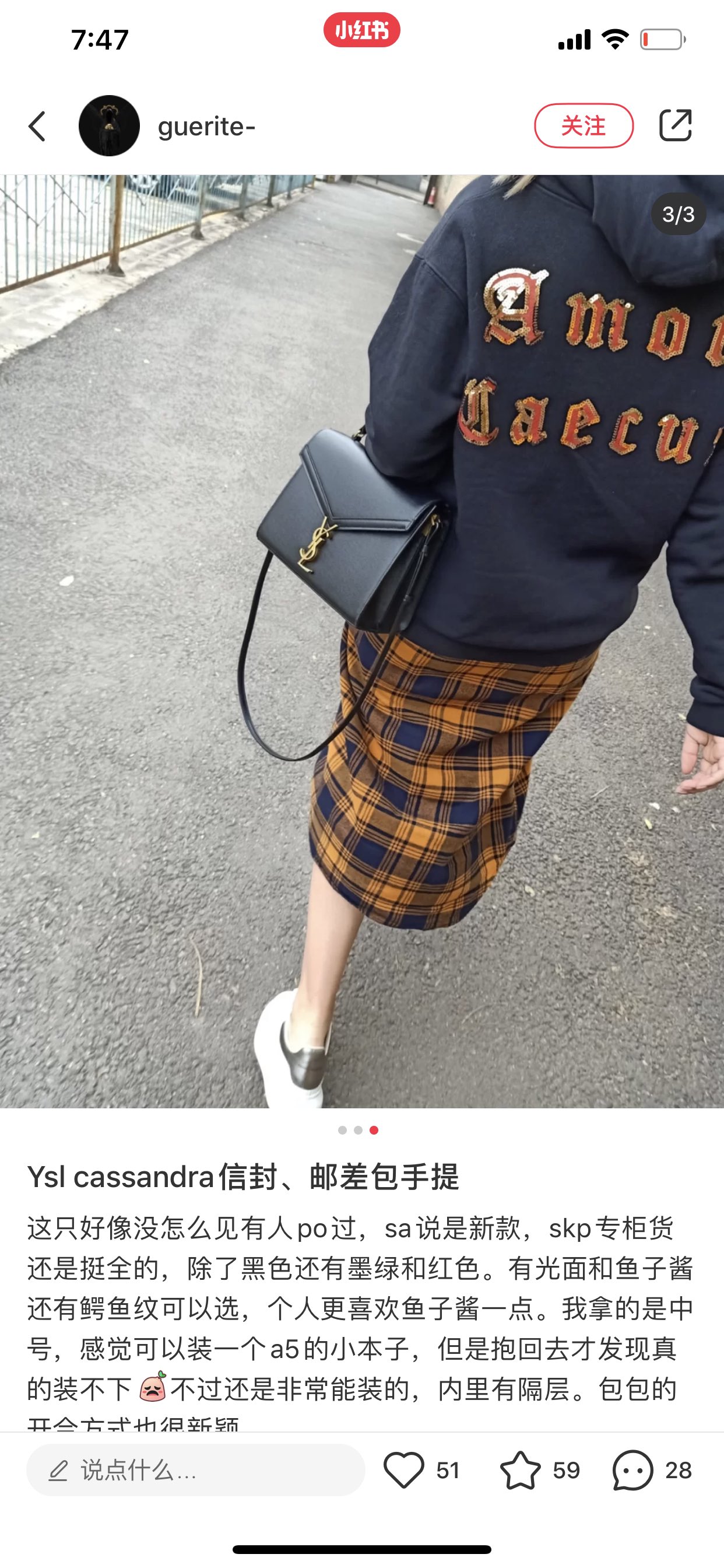 Saint Laurent Ysl CASSANDRA鱼子酱纹手拎包 578000黑色