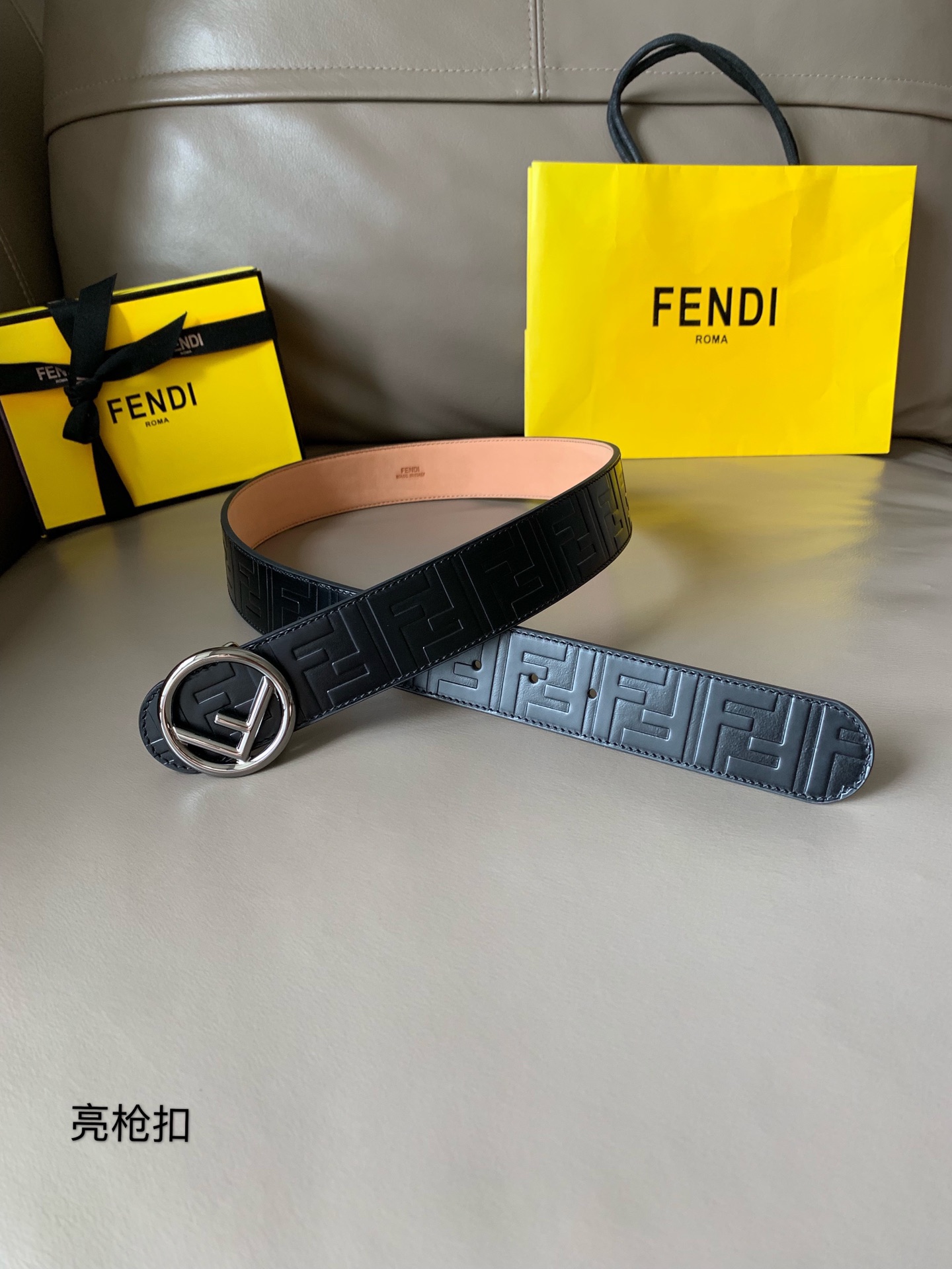 FENDI芬迪专柜同款高端休闲腰带宽