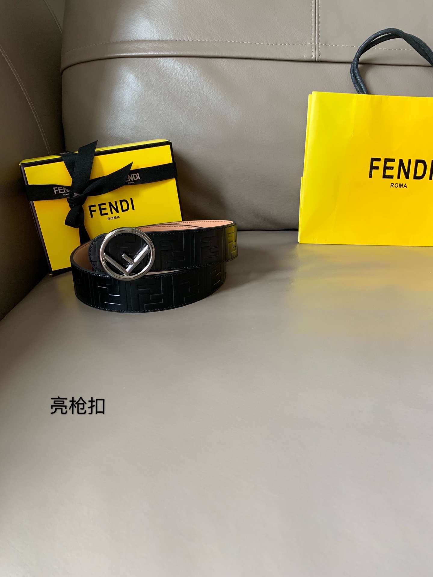 FENDI芬迪专柜同款高端休闲腰带宽