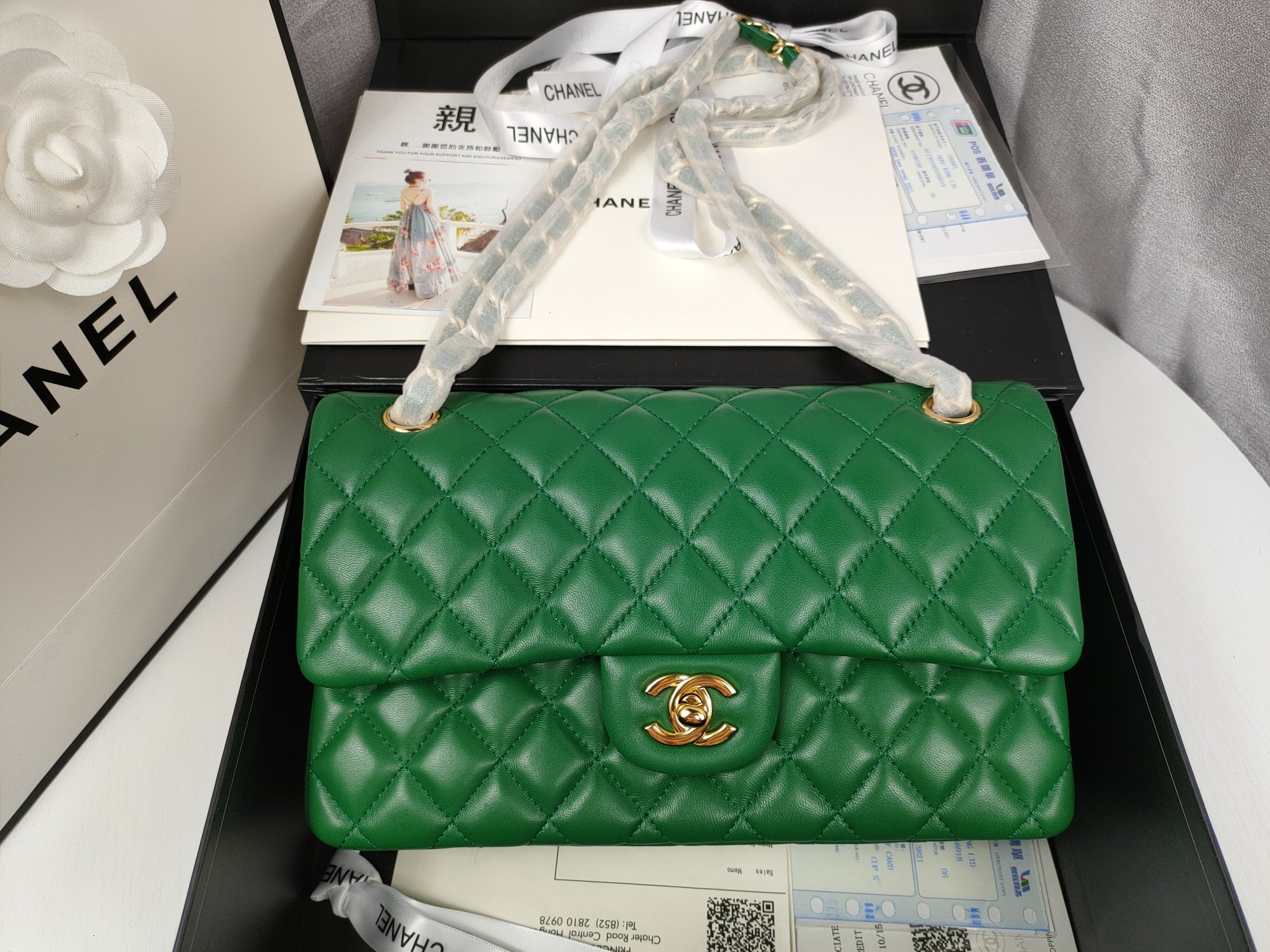 A1112 Oveja Verde Oro en stock, con sello de acero