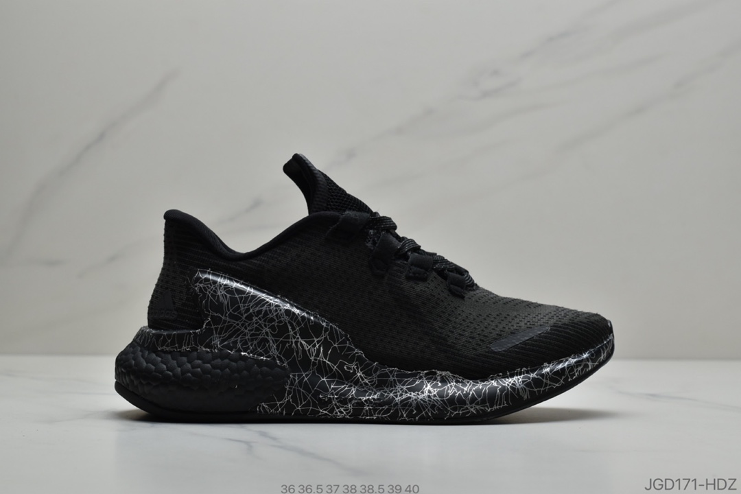 180 公司级 阿迪达斯 Adidas Alphaboost System M 针织鞋面 货号：FW8312