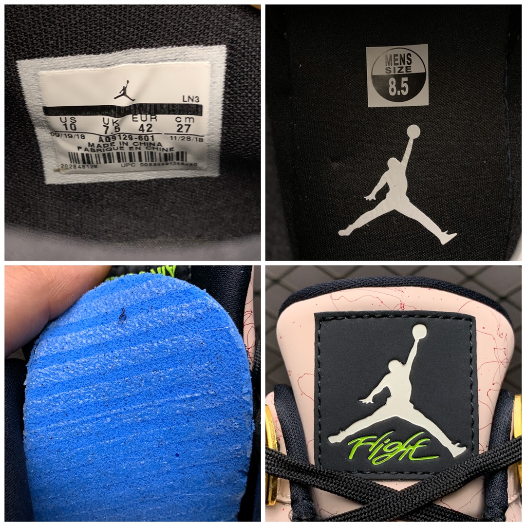190  Air Jordan 4 ” Silt Red ” AJ4乔4 大理石花纹 黑粉 AQ9129-601