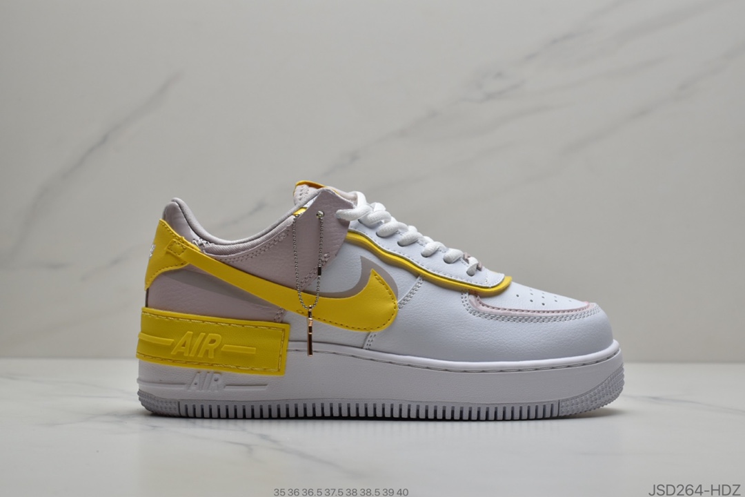 200 纯原Nike Air Force 1 Shadow 白柠檬黄 CZ1641-102