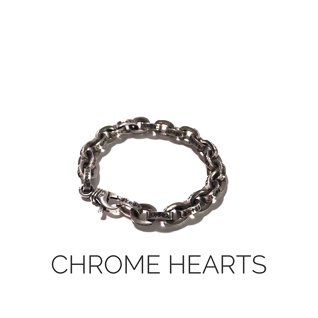 Chrome Hearts Chrome hearts克罗心粗款paperchain手链