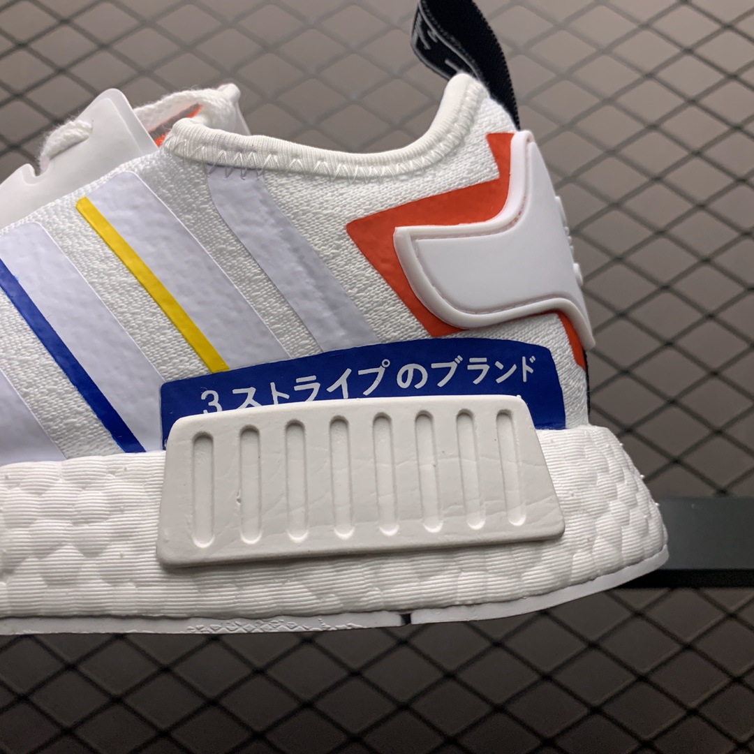 200 Adidas 阿迪达斯 NMD Boost FY1432 针织网面休闲跑步鞋