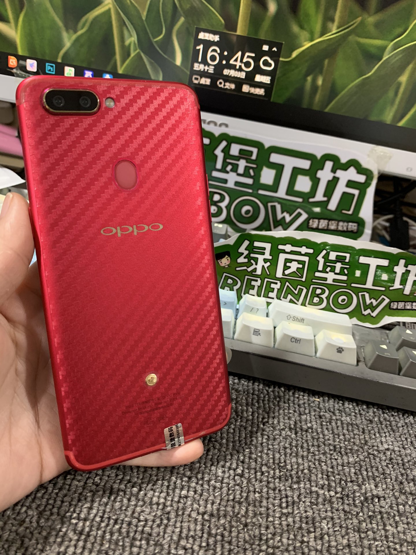 299元 oppo r11s 4 64 红色 6