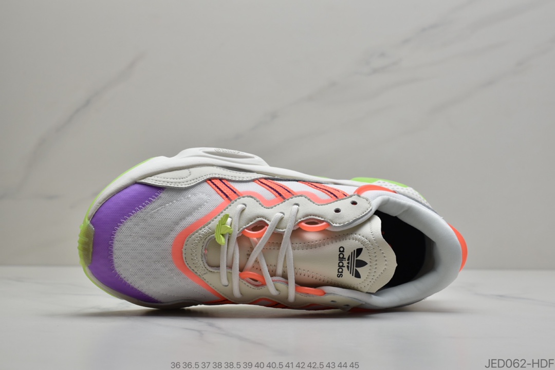 150 公司级 Adidas Ozweego adiPRENE 复古水管老爹鞋 FX3814