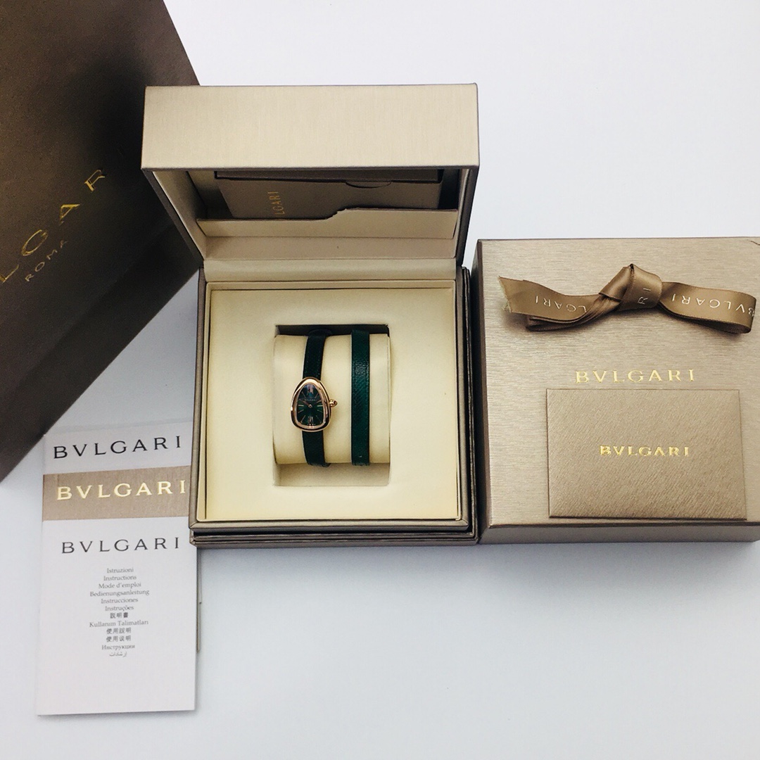 Bvlgari Green Watch 1512