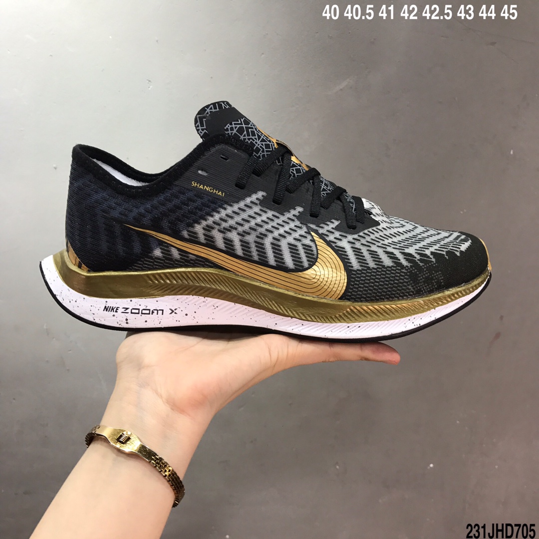 💰140公司级✅新品 耐克/Nike Zoom Pegasus Turbo 2 Hkne 超级飞马2代 ZoomX缓震泡棉外底#内置气垫大底❗夏季半透网纱设计，涡轮增压马拉松休闲运动慢跑鞋 ． size：40-45带半码．ID：231JHD705